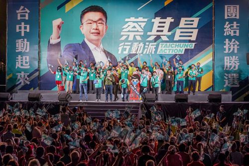 賴清德5度為蔡其昌站台 諷盧「做好柴米油鹽就想做好市長」