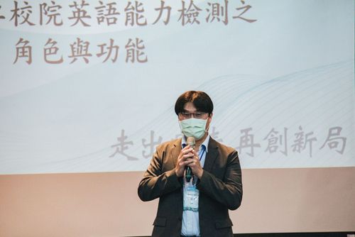 因應全英文課！教部辦「大學生英檢」明年登場　費用不到千元