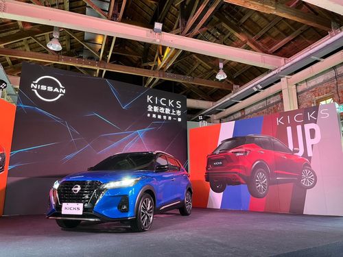 Nissan小改款Kicks正式發表79.9萬元起　改換1.6引擎月販目標1500台