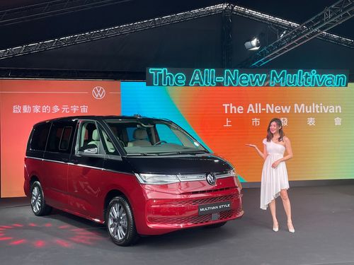 福斯商旅大改款Multivan正式發表　2.0TSI單一動力雙車型199.8萬元起
