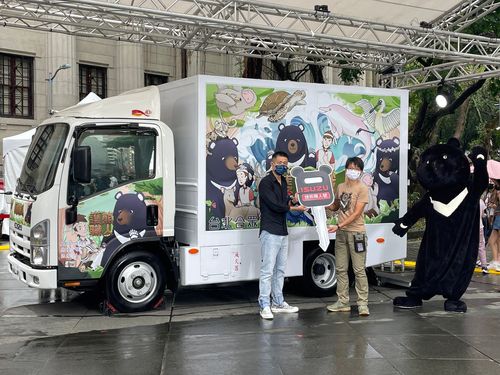 呼籲關注台灣黑熊保育　Isuzu「護熊職人號」保育巡迴車正式啟用