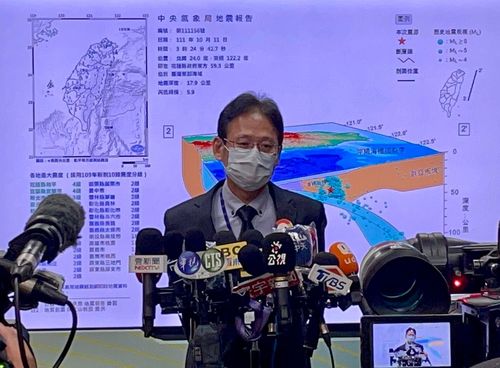 清晨5.9強震與今年1/3強震位置相同! 氣象局:規模4.5餘震1天內發生