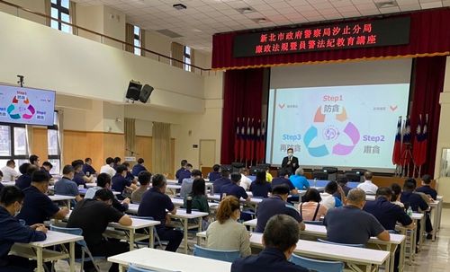 廉政署副署長受邀防貪講座　馮成：陽光就是最好的防腐劑