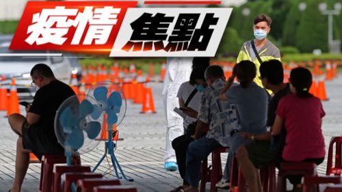 第二批50.4萬劑Novavax到貨 滿12歲可打