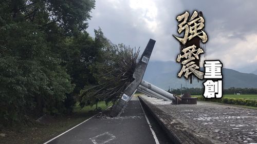 6.8強震斷路!華信航空明加開台北台東往返班機