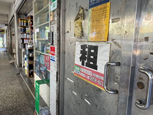 全台「欠債屋主」地圖公開 逾8萬屋主急售屋機率高