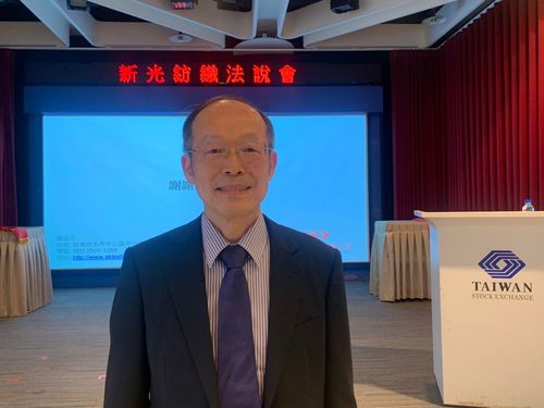 「北士科」土地开发受关注 新纺总座:现在营建成本很高