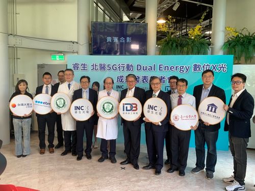睿生光電攜手北醫完成600位肺癌患者AI模型 降低醫師看片負擔
