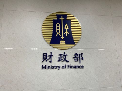 國產署公開標租設置太陽光電設備 北中南共5公頃11月15日開標