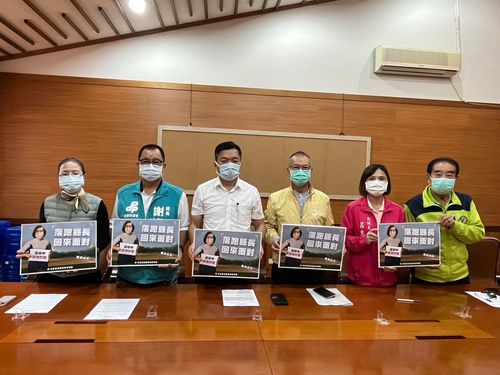 林姿妙行程跑透透不出席質詢 綠營再批「落跑縣長」回議會面對