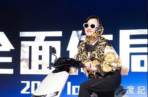 比莉抱周湯豪竟被嫌棄　坐等兒子邀請當攻蛋嘉賓