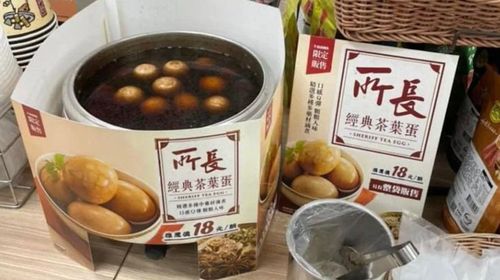 客人進了小七後「自動降智」　公主病行徑讓人傻眼：台灣鯛魚沒腦