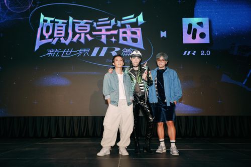 茄子蛋主唱聲帶出狀況又收死亡威脅　團員露面揭真相