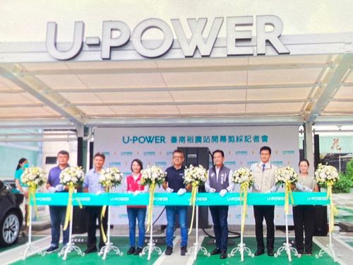 電動車夯!U-POWER台南裕農站今開幕 全國最高功率720kW