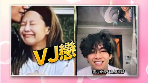 4度遭外流!V甜吻Jennie熊抱親密照曝光 BLACKPINK也成盜圖受害者