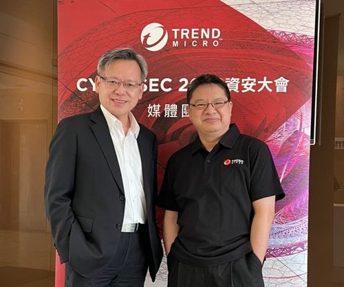 新舊病毒威脅齊爆發 趨勢科技呼籲資安行動升級迫在眉睫