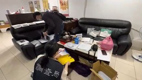 勾非法代操業者吸金11億　正牌期貨營業員羈押禁見