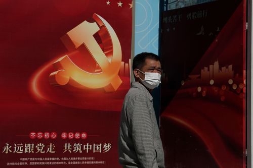 中共20大前 官媒重申動態清零必須堅持