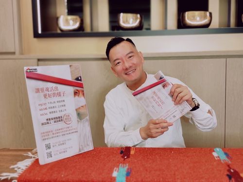 音樂人田定豐重覆遇到爛人爛事 靠吳淡如1句話獲得救贖