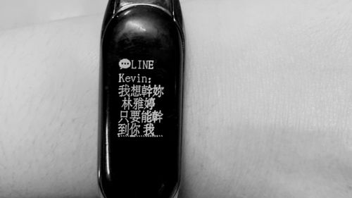 前夫好友傳訊「X到你此生無憾」！人妻怒撂人打死他　律師教唆滅證這下慘了