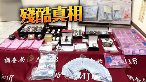 拉全家人贷款2千万all in!投顾业务血本无归 惊知老板诈骗卷款1.9亿崩溃了