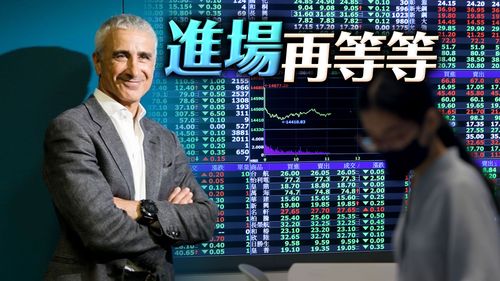 股海明燈來了!「台灣先生」谷月涵:台股可能跌到萬二 不用急著進場