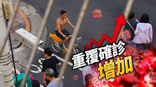 重複感染飆破1.4萬例 羅一鈞:快篩陽+新症狀或惡化就算