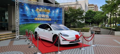 中華電世足賽轉播起跑！今年拚百萬人同時上線、衝刺MOD用戶破300萬