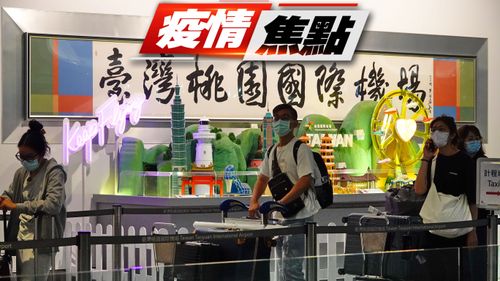 首例BA.5兒童腦炎 國內新增128例本土!北部居多