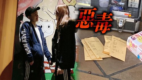 台中男下身光溜死摩鐵!女女夫妻「玩套」索命 判17年加碼這代價
