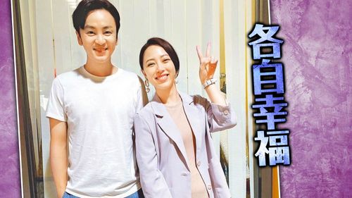 獨家｜書偉2年情同居卡疫告終　勇兔「退回到朋友位置」