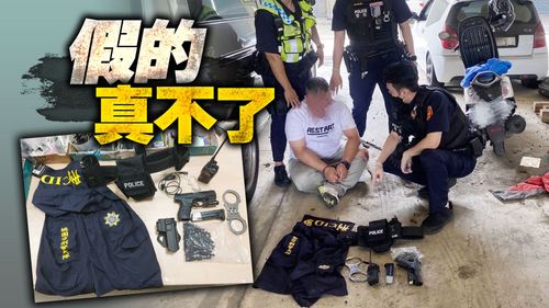通緝男假冒刑警躲查緝 當假警遇上真警!謊報身分遭識破當場被逮