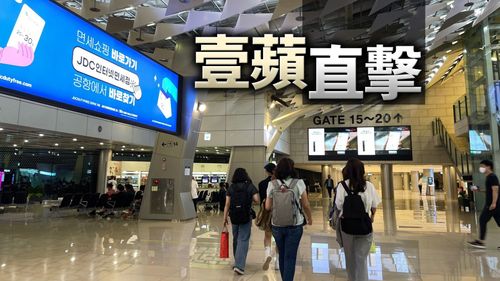 赴韓再鬆綁|持台灣護照入境10月底前免簽 即日起同步取消入境陰性證明