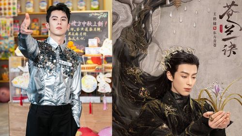 《蒼蘭訣》男主角甩高冷包袱 廣東話黑白講笑翻粉絲