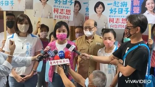 高雄连8具浮尸成蓝绿攻防 柯志恩:市府该解决问题非解决提问者