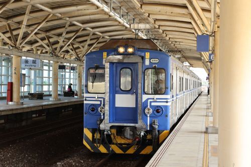 台東人上班上學不便 台鐵急補救!9/26起增開3班區間車