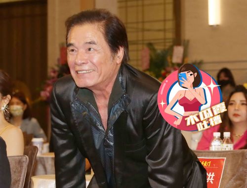 木瓜霞｜74歲雷洪閃到腰影響性福　還好現在才1個老婆