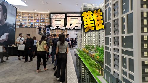 絕食買房全台比慘！台北人忍餓16年　新北12年、台中11年