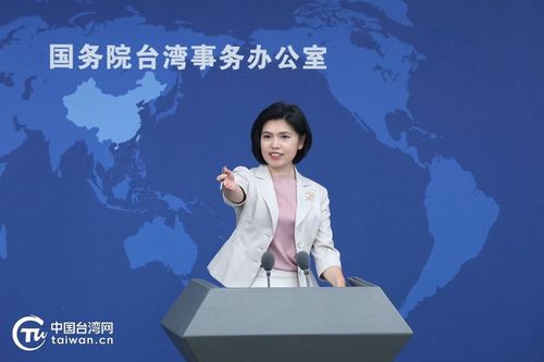 台商廈門隔離「大出血猝死」傳多次求助無效 國台辦:已盡力搶救