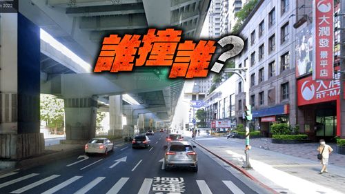 OL過馬路被肘擊撞奶!他喊冤「她胸部撞我手肘」 挨告性騷結果竟是這樣