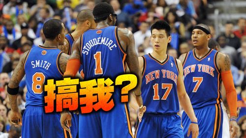 林書豪自爆10年前秘辛!曝光「林來瘋」之後沒續約尼克最大關鍵