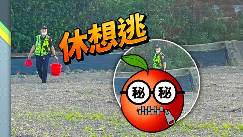 7逃犯突破重圍逛大街 警網操傢伙包夾半小時緝捕歸案