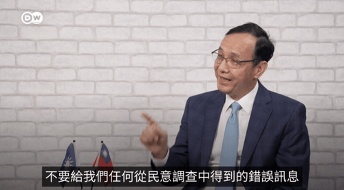 朱立倫外媒專訪掀熱議 民進黨評「荒腔走板、貽笑國際」