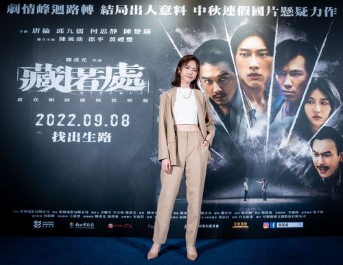 《華燈》「少女蘇媽媽」處女作等2年　獻銀幕初吻床戲演到睡著