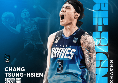 提前綁住「噴射機」!PLG富邦勇士和張宗憲延長合約2年