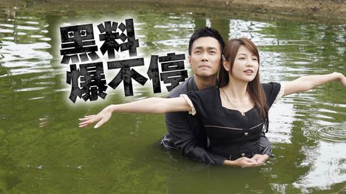 正宮親友狂掀許仁杰惡行！欠妻百萬　開老婆車載謝京穎罰單不繳