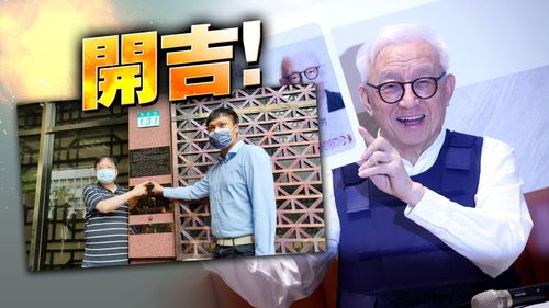 中天開吉曹興誠!挨批「匪台」怒告妨害名譽求償5億 「重建台灣禮義廉恥」