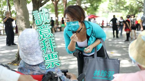 林珍羽專訪｜端3大牛肉自評80分　柯P幫她只給2句話