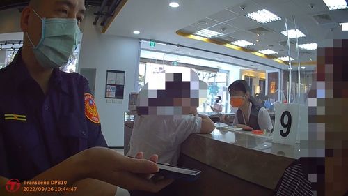 沒那麼好賺！領海外投資獲利得先匯保證金　林口婦人險遭騙32萬