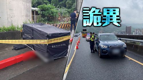 男子陳屍北市平面道路　驚！他的車竟停在上方國道內側車道
